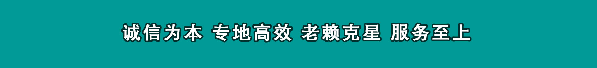 滨海新区讨钱公司